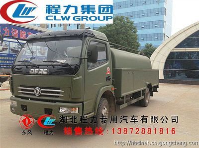 北京 上海多功能下水道疏通车 下水道抽污抽粪车哪里有卖?_世界工厂网