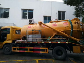 清洗化粪池清理报价 厂家