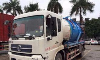 图 北京朝阳低价通厕所马桶 下水道 管道疏通有售后服务 北京管道维修