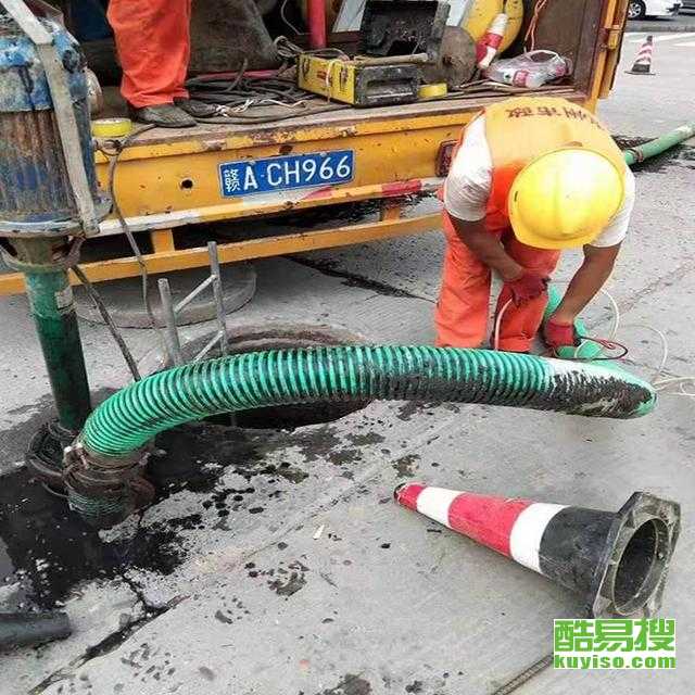 【模式口主要从事污水运输行业1抢到就是赚到】-北京酷易搜