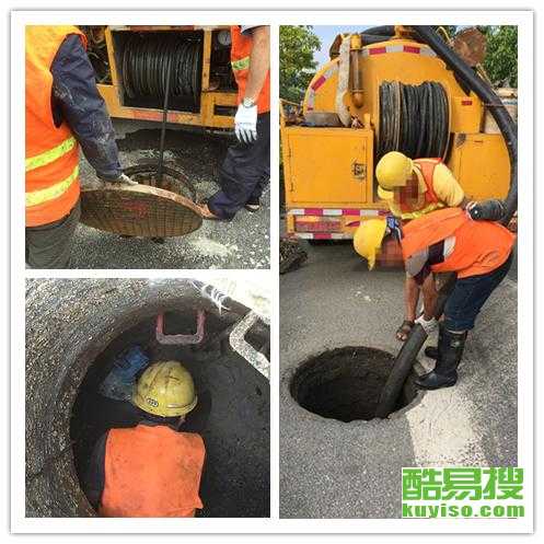 【三河监控防盗系统安装-全区域上门-防盗摄像头销售】-北京酷易搜