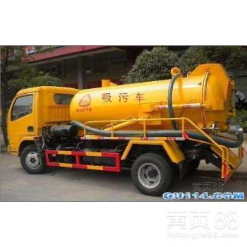 丰台区136吸粪吸污1109管道清淤8718