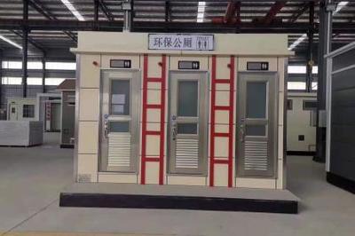 北京移动厕所租赁,北京疏通下水道价格,北京管道疏通