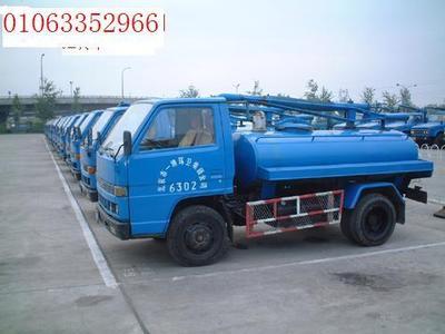 化粪池清掏图片|化粪池清掏样板图|化粪池清掏-北京顺达管道疏通服务中心