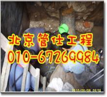 【东城区管道疏通安装与清洗找哪家好?】价格,厂家,图片,疏通下水道,北京四季春疏通清洗-中国行业信息网