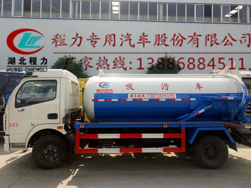 北京通州管道疏通 下水道改造|地漏|马桶|化粪池|污水井|南通市_网易