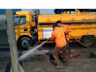 图 下水道疏通地漏疏通普通住宅等不通不收费,快速上门 北京管道维修