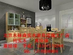 工程管道供应商/生产供应环卫处工程管道清淤疏通87362119-扬州环卫处