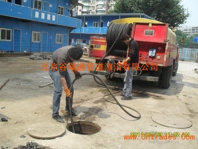 良乡大学城疏通下水道=良乡清洗管道15010582775