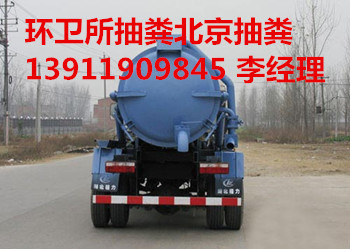 高压清洗车助力北京排水排污疏通与化粪池清理