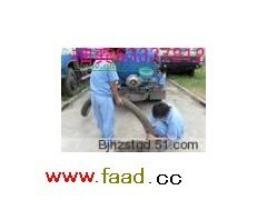 北京康洁管道疏通服务 专业处理石景山模式口抽粪及管道疏通