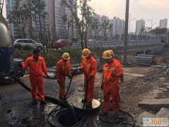 北京管道疏通服务指南