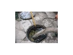 北京管道疏通服务全解析 从抽粪到清洗，专业解决堵塞难题